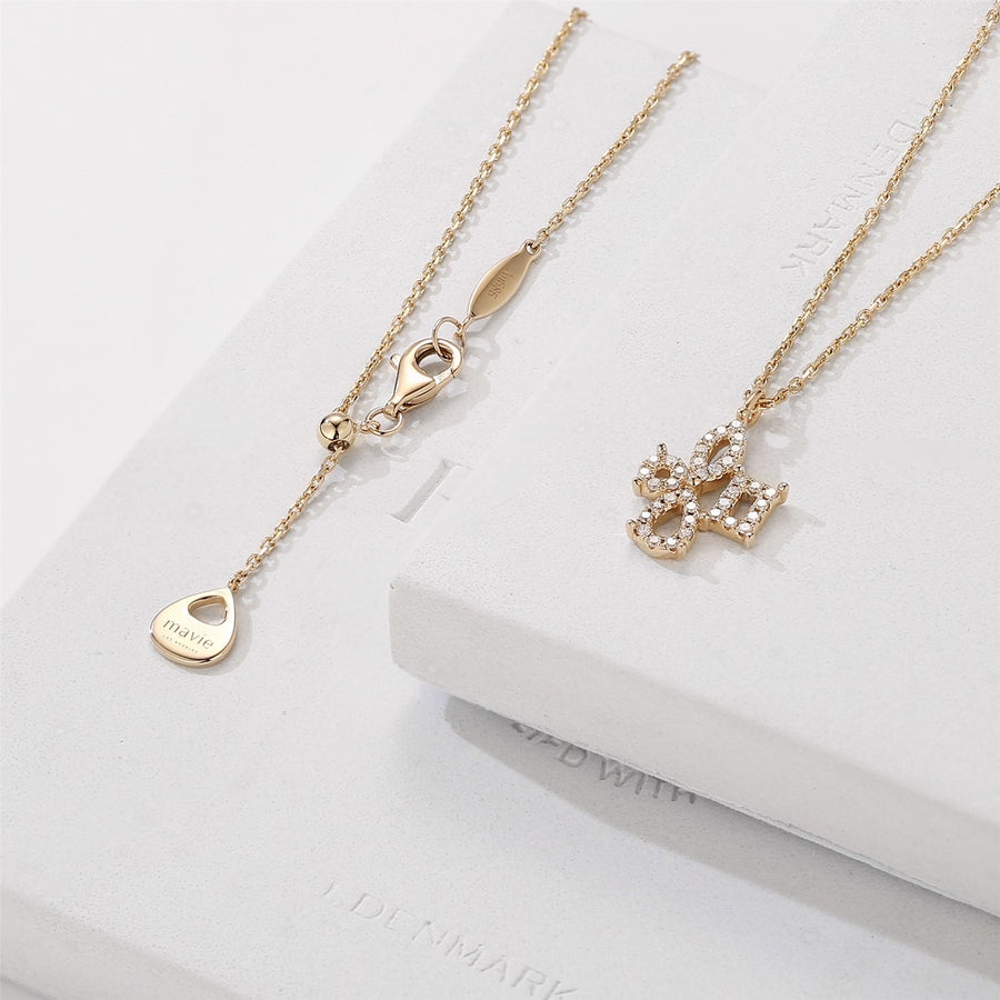 Mavie Signature Mini Stud Necklace